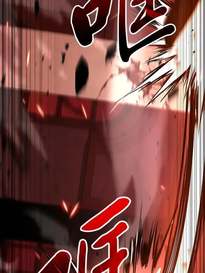 《有才能的魔法师》55.玩于股掌之上图70