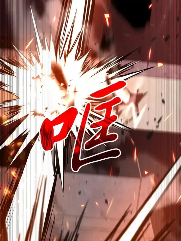《有才能的魔法师》55.玩于股掌之上图72