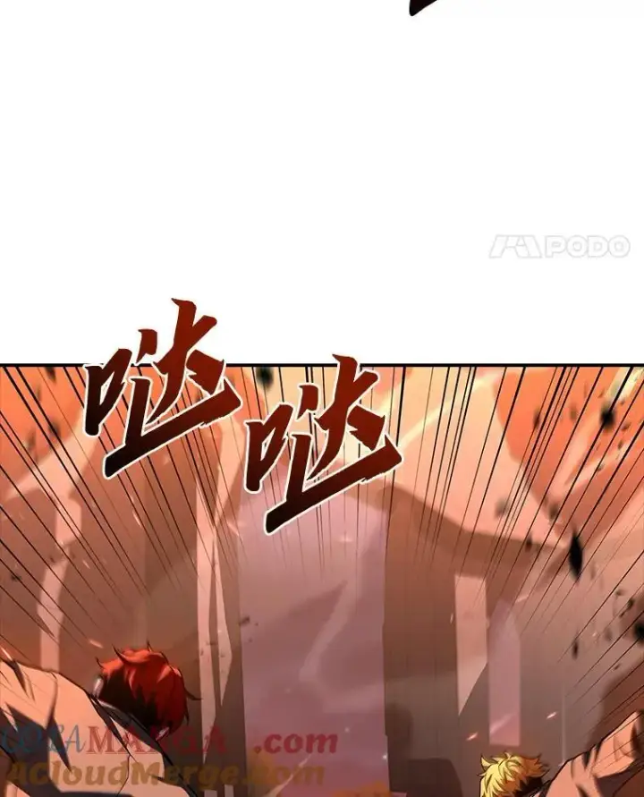 《有才能的魔法师》55.玩于股掌之上图81