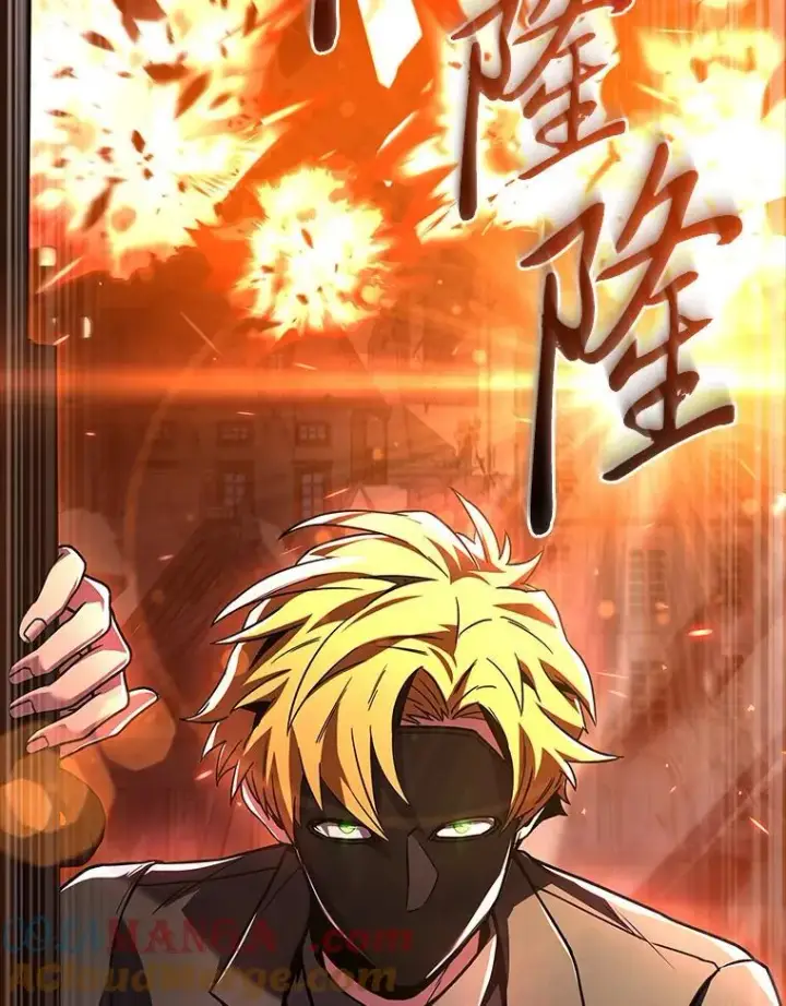 《有才能的魔法师》55.玩于股掌之上图89
