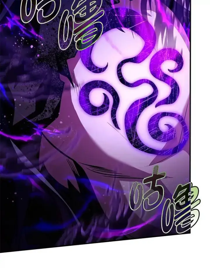 《有才能的魔法师》56.未来的敌人图108