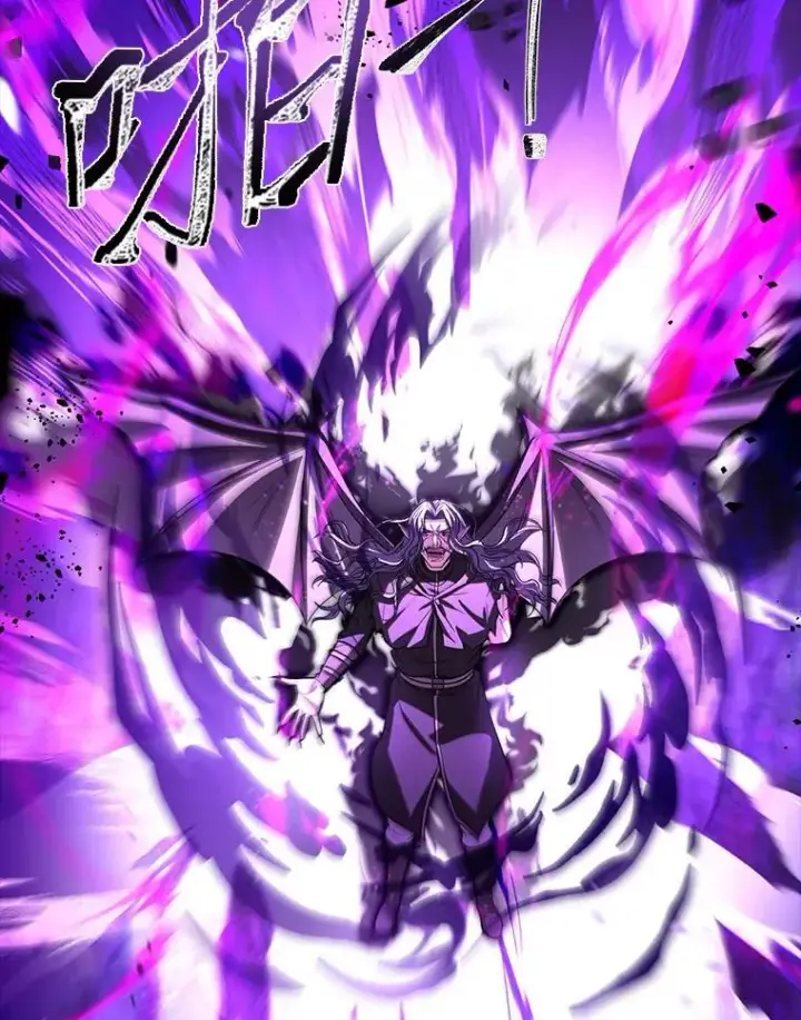 《有才能的魔法师》56.未来的敌人图114