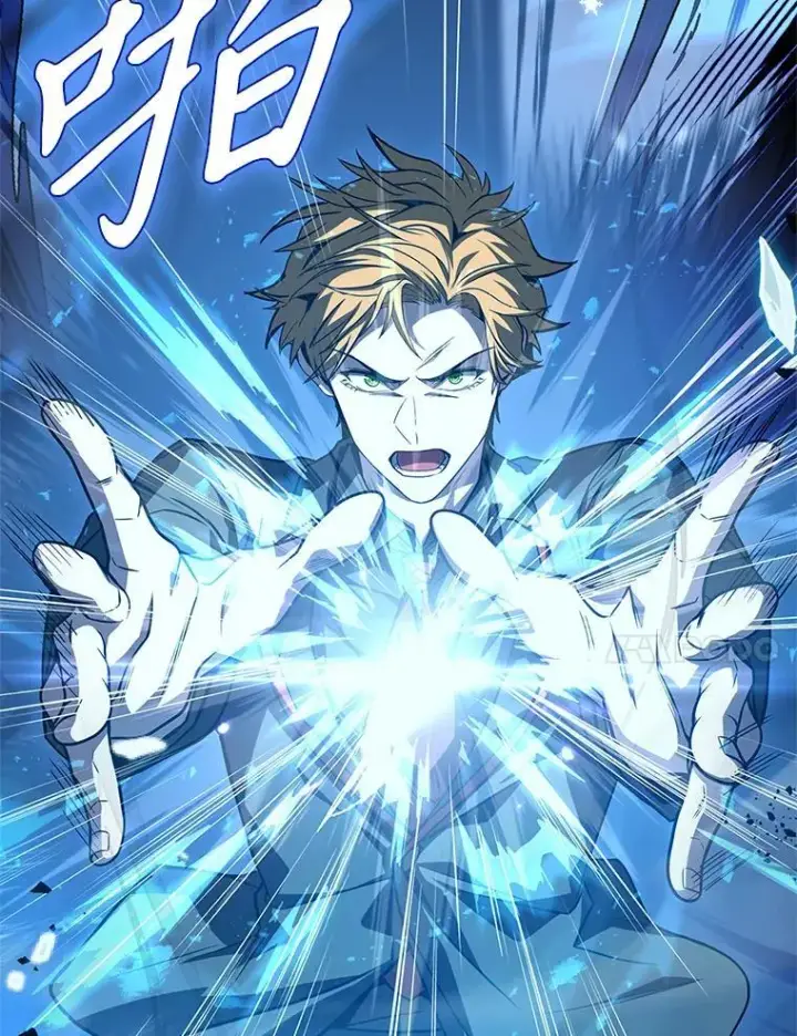 《有才能的魔法师》56.未来的敌人图123