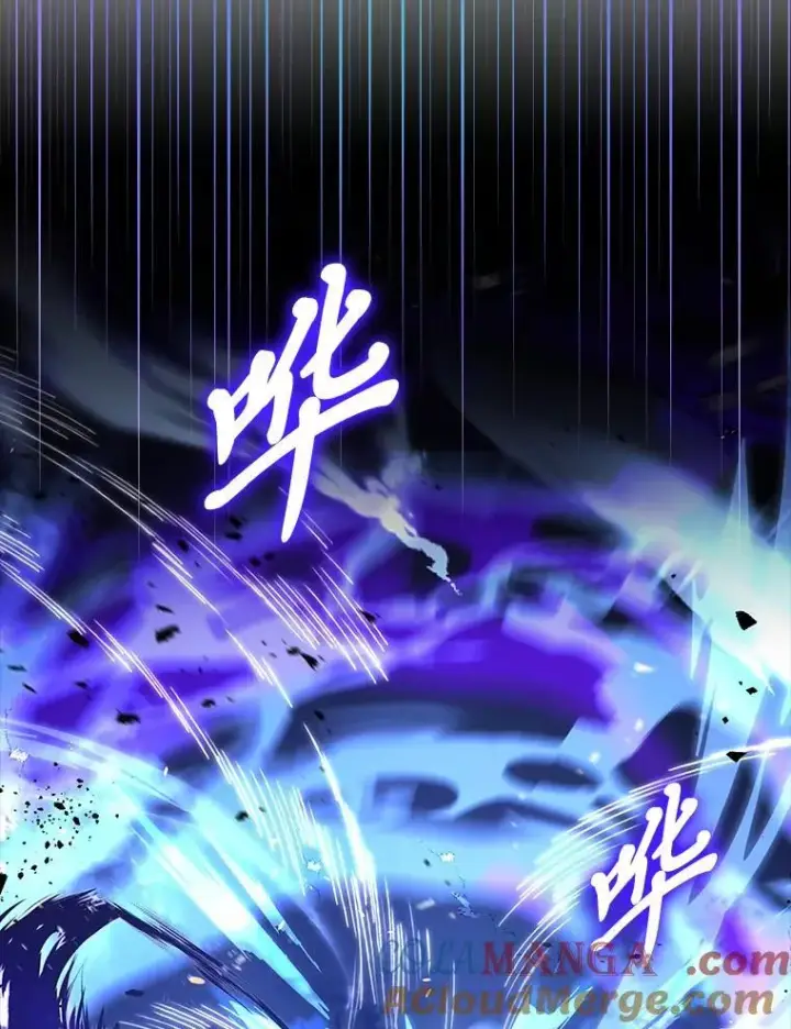 《有才能的魔法师》56.未来的敌人图125