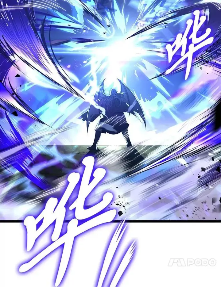《有才能的魔法师》56.未来的敌人图126