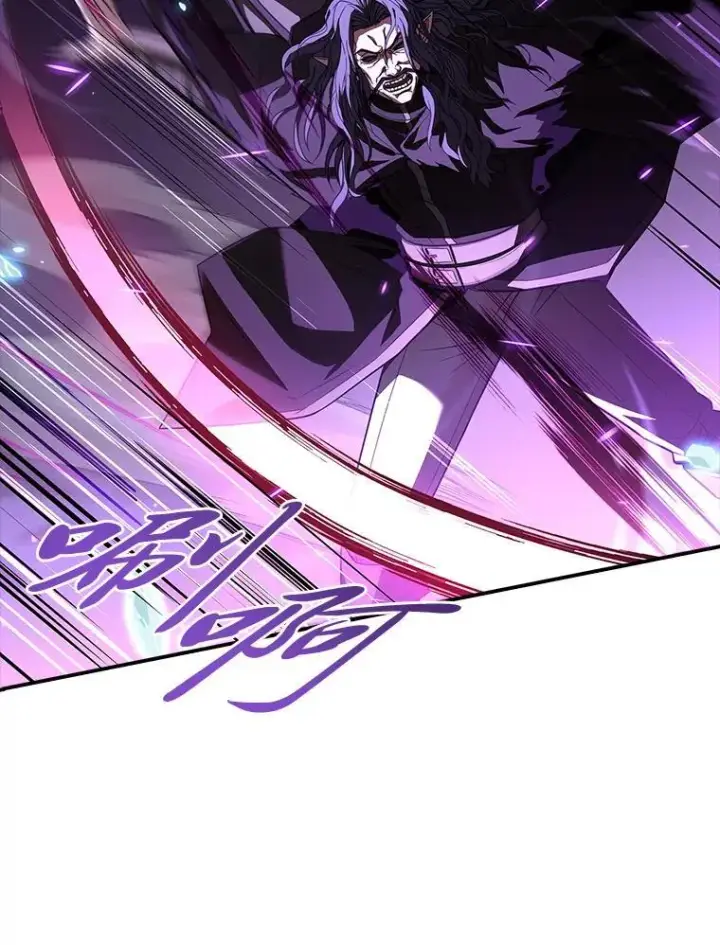 《有才能的魔法师》56.未来的敌人图128