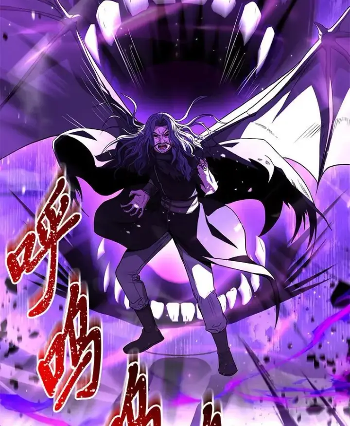 《有才能的魔法师》56.未来的敌人图51