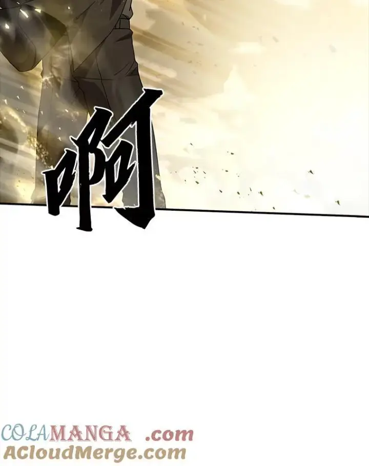 《有才能的魔法师》56.未来的敌人图77
