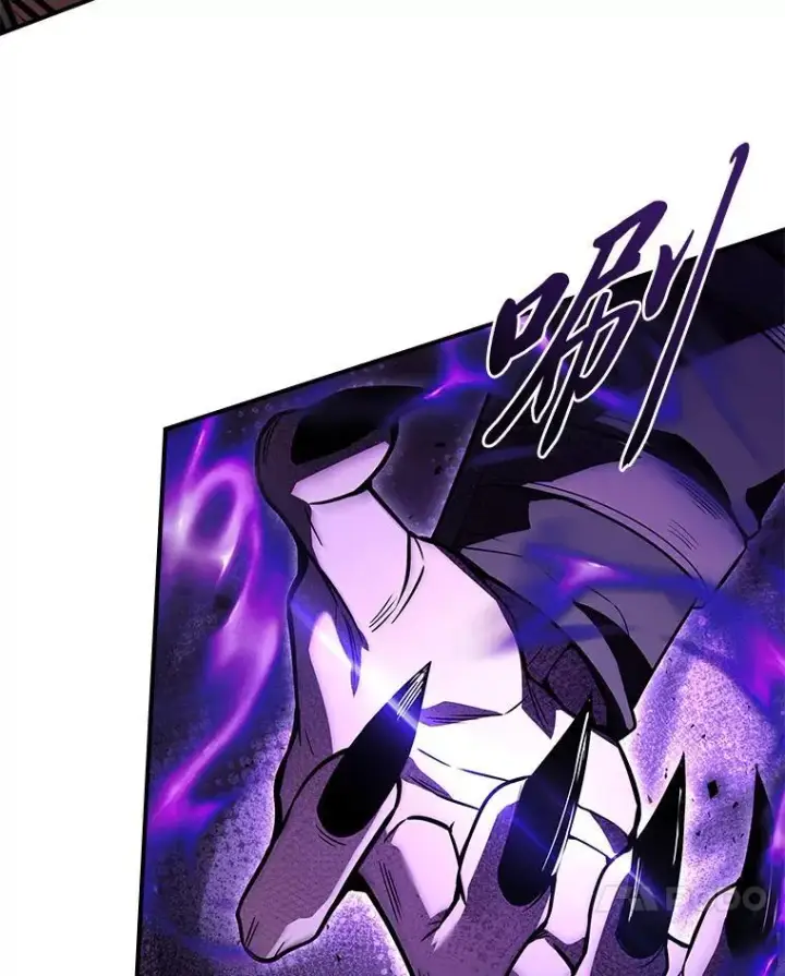 《有才能的魔法师》56.未来的敌人图79