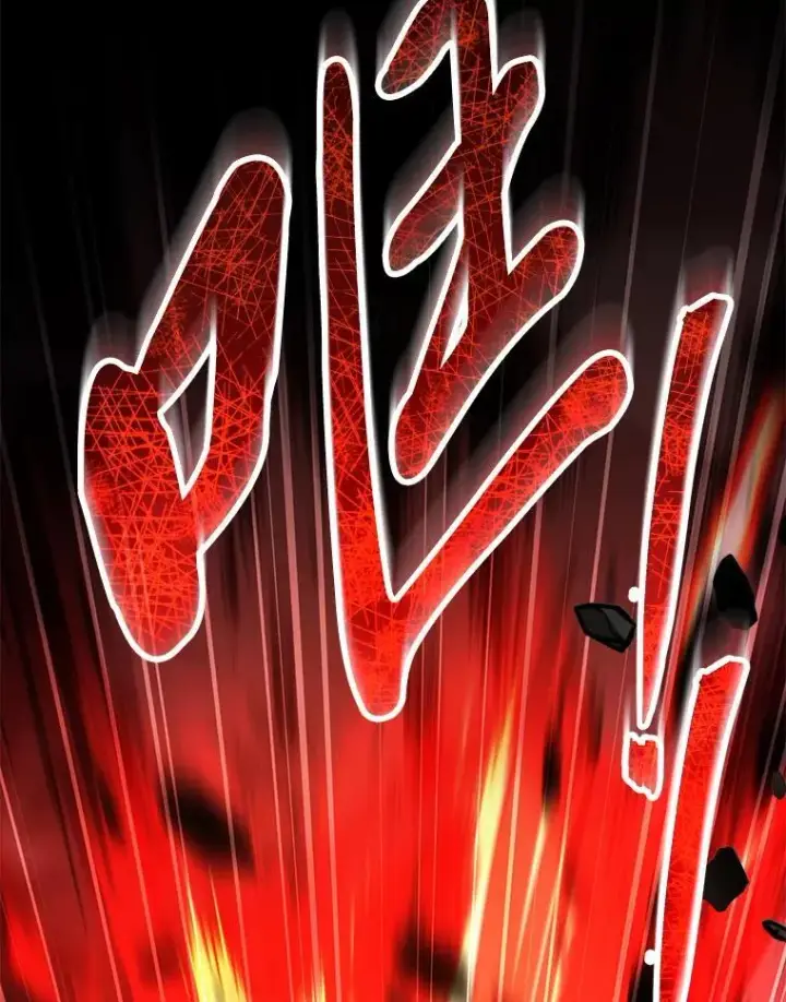 《有才能的魔法师》56.未来的敌人图92