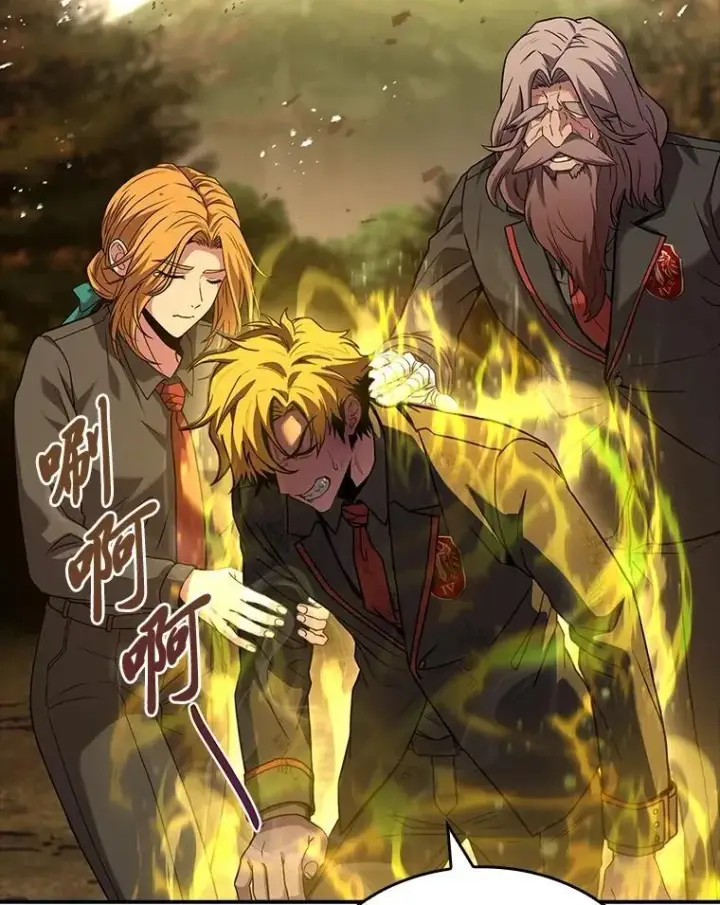《有才能的魔法师》57.及时赶到的援兵图10
