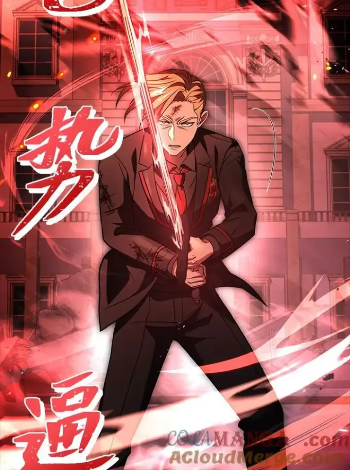 《有才能的魔法师》57.及时赶到的援兵图109