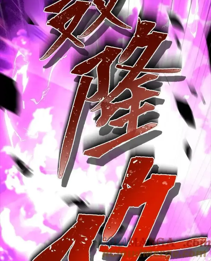 《有才能的魔法师》57.及时赶到的援兵图117