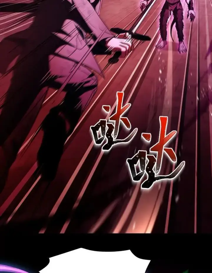 《有才能的魔法师》57.及时赶到的援兵图126