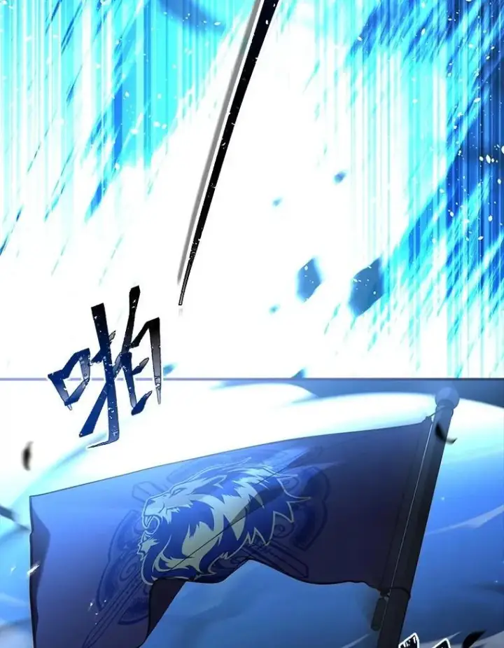 《有才能的魔法师》57.及时赶到的援兵图140