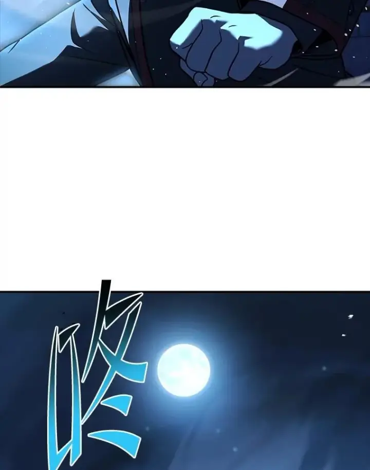 《有才能的魔法师》57.及时赶到的援兵图144