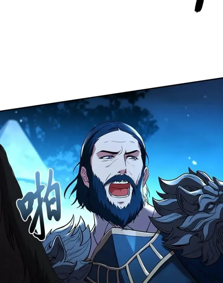 《有才能的魔法师》57.及时赶到的援兵图147