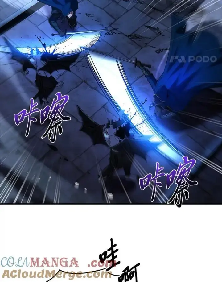 《有才能的魔法师》57.及时赶到的援兵图149