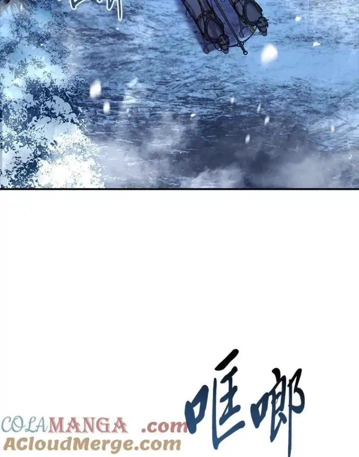 《有才能的魔法师》57.及时赶到的援兵图173
