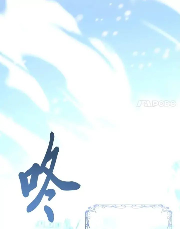 《有才能的魔法师》57.及时赶到的援兵图175
