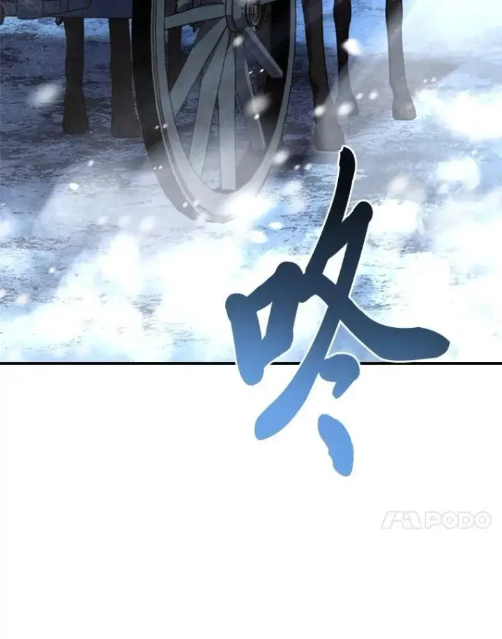 《有才能的魔法师》57.及时赶到的援兵图178