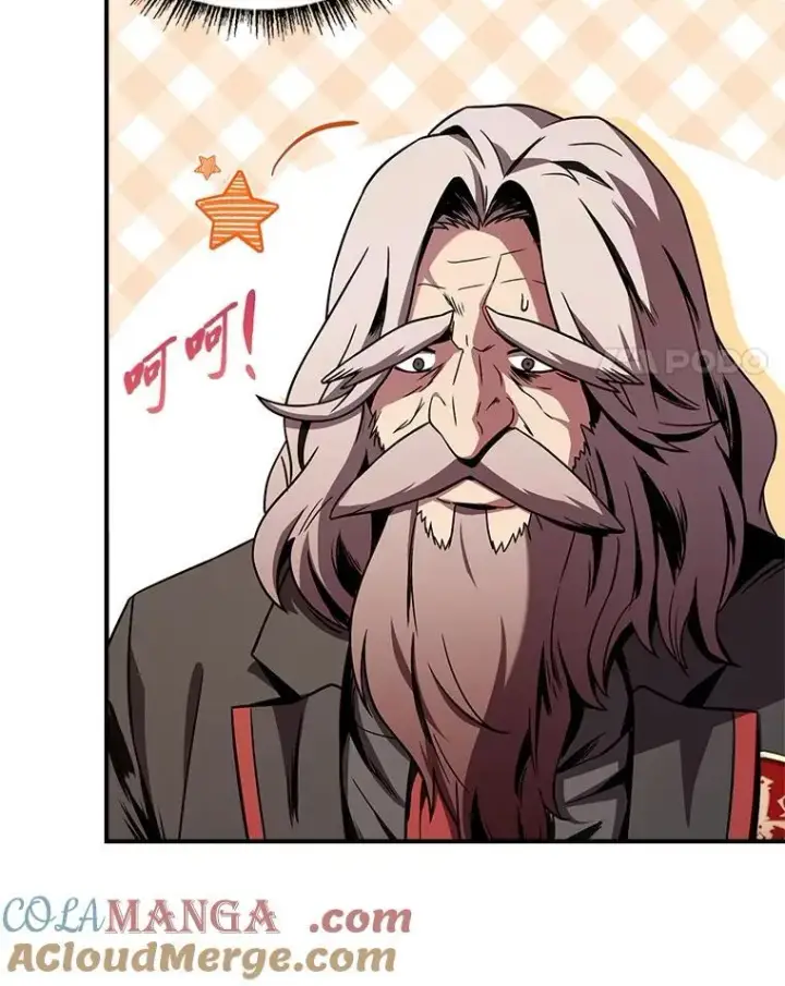 《有才能的魔法师》57.及时赶到的援兵图21