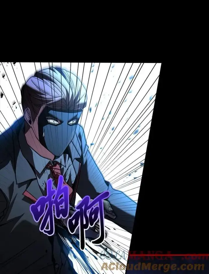 《有才能的魔法师》57.及时赶到的援兵图37