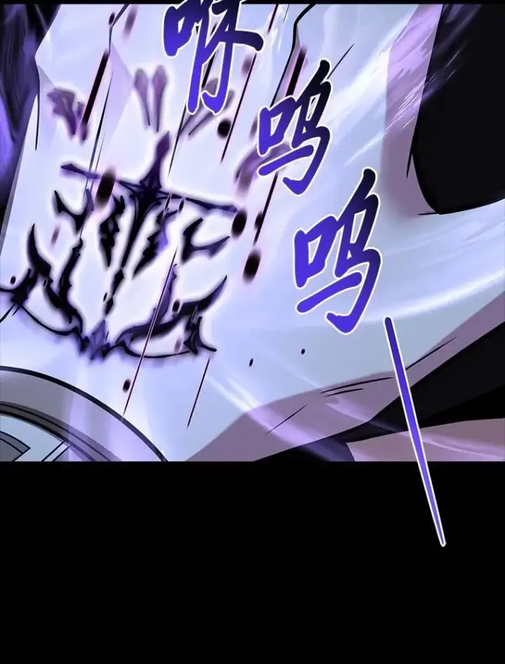 《有才能的魔法师》57.及时赶到的援兵图47