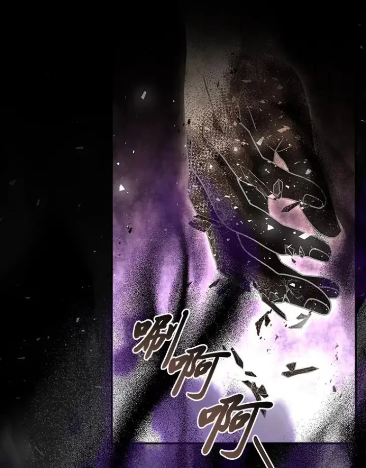 《有才能的魔法师》57.及时赶到的援兵图50