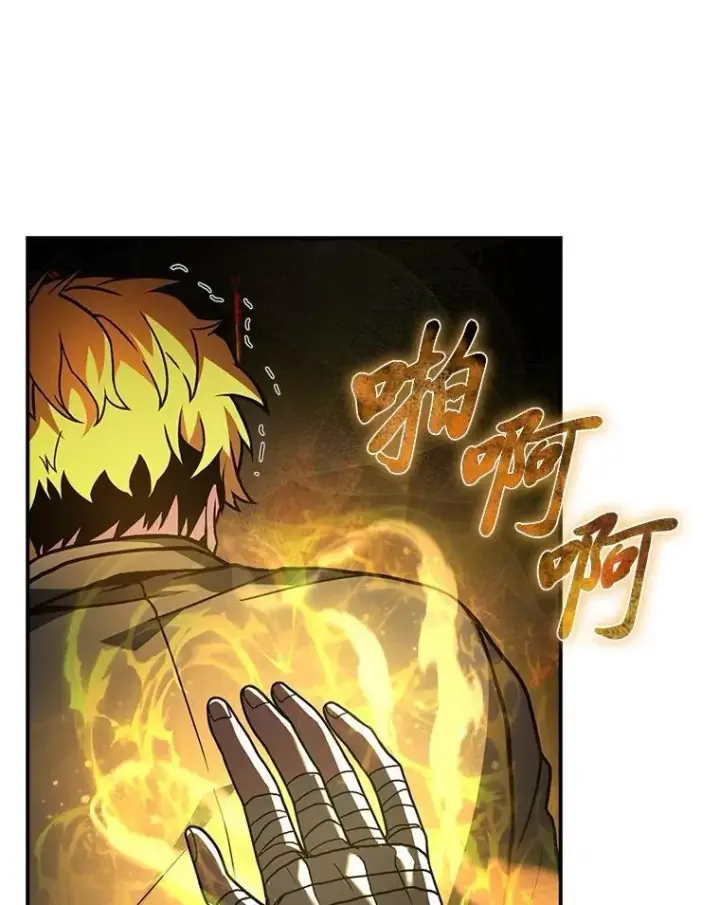 《有才能的魔法师》57.及时赶到的援兵图8