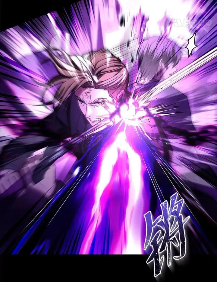《有才能的魔法师》57.及时赶到的援兵图96