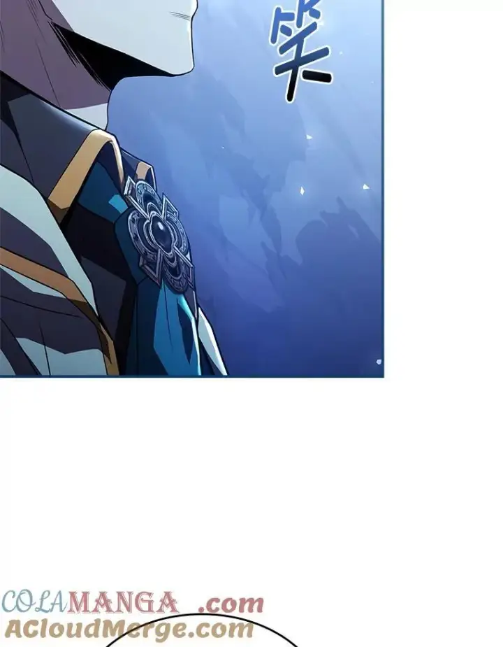 《有才能的魔法师》58.黑雪原图13