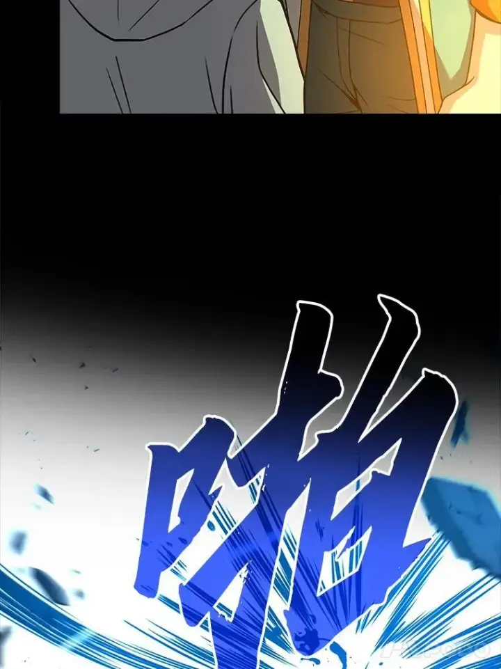 《有才能的魔法师》58.黑雪原图135