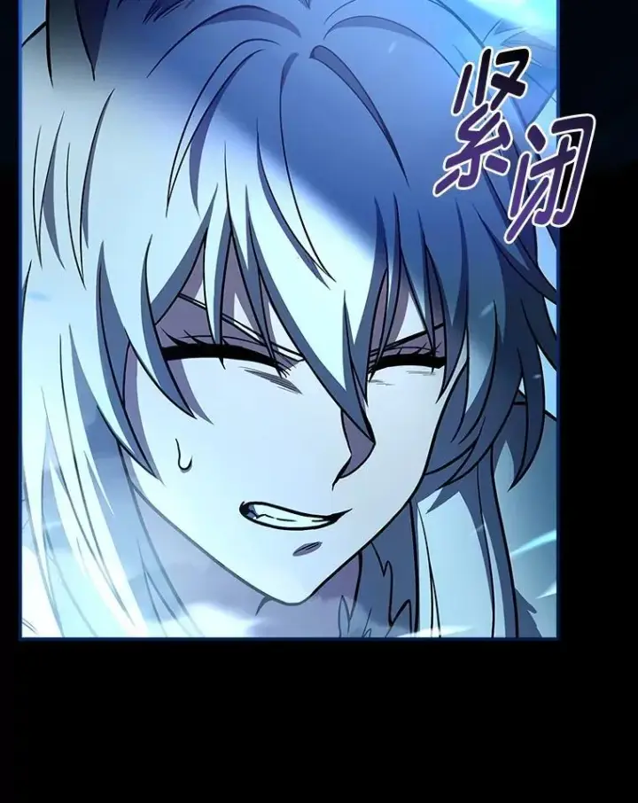 《有才能的魔法师》58.黑雪原图156