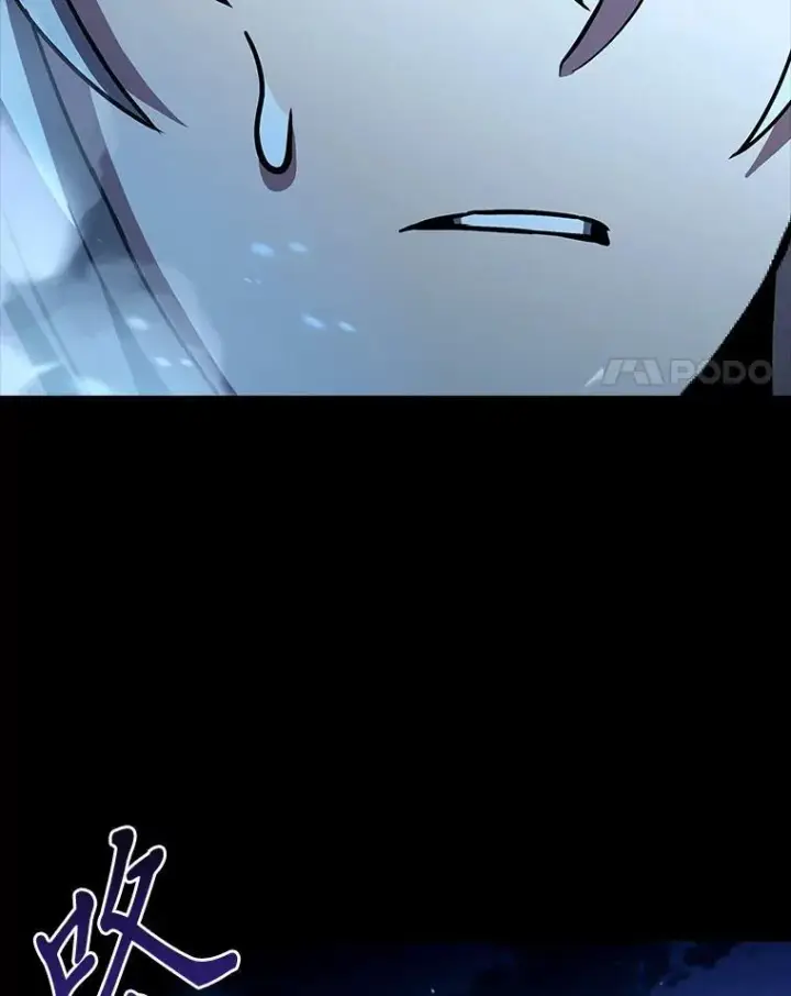 《有才能的魔法师》58.黑雪原图158