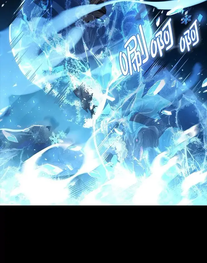 《有才能的魔法师》58.黑雪原图163