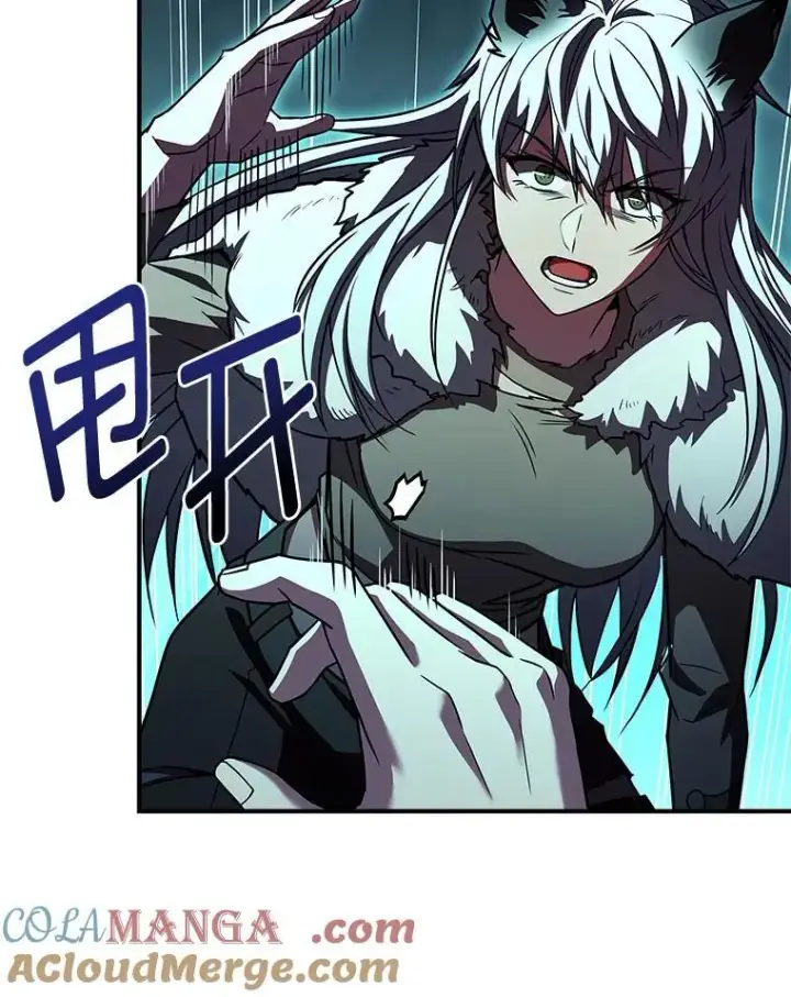 《有才能的魔法师》58.黑雪原图173