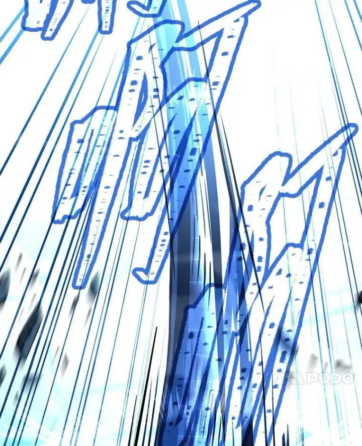 《有才能的魔法师》58.黑雪原图42