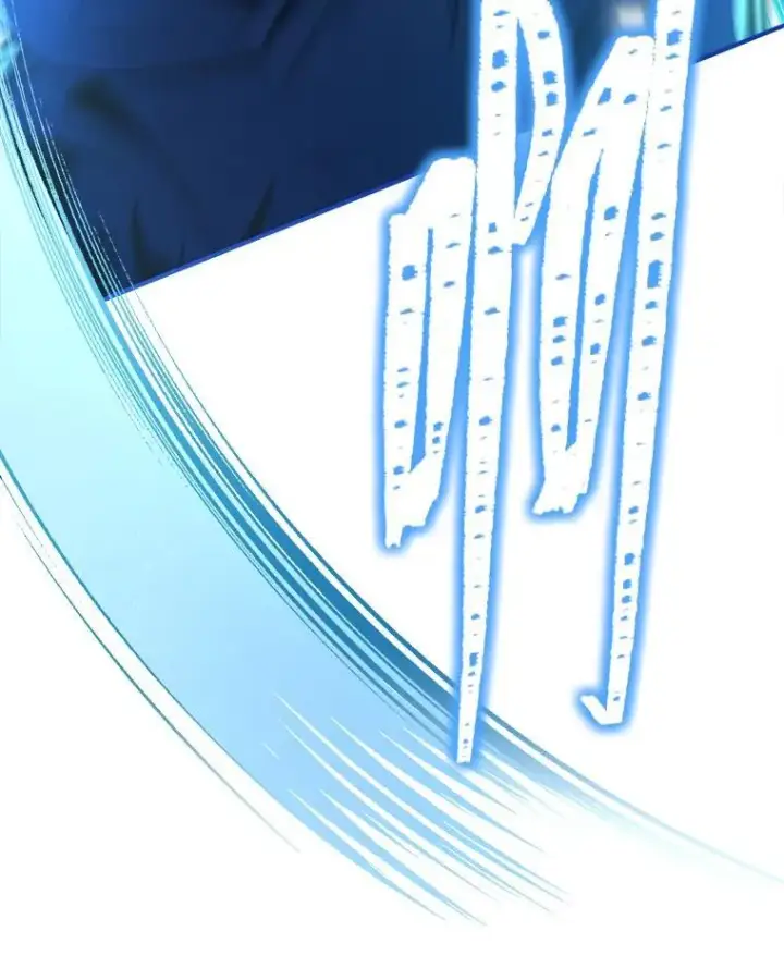 《有才能的魔法师》58.黑雪原图48
