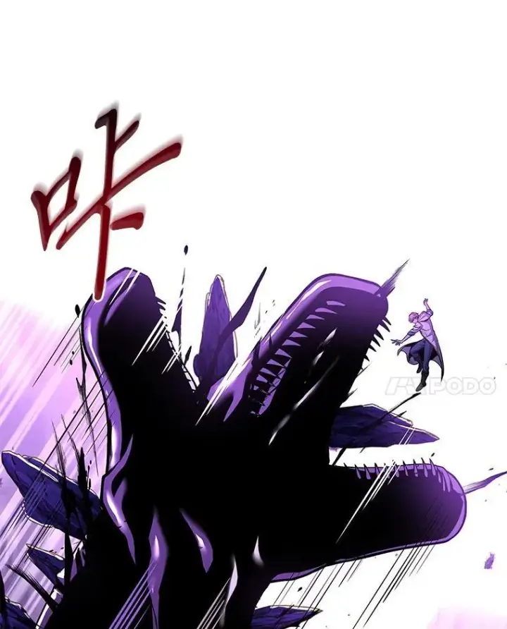 《有才能的魔法师》58.黑雪原图66