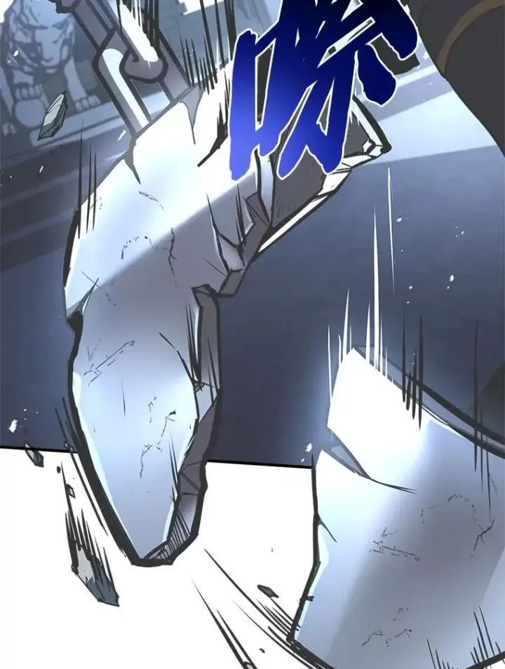《有才能的魔法师》59.深入虎穴图110