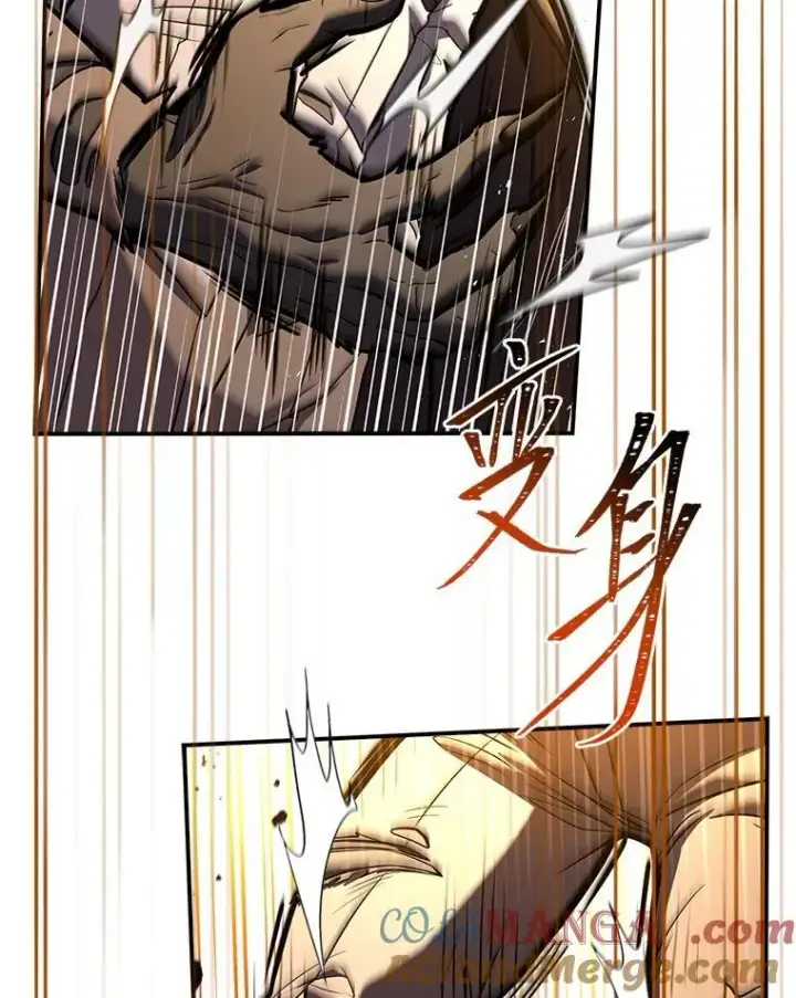 《有才能的魔法师》59.深入虎穴图141