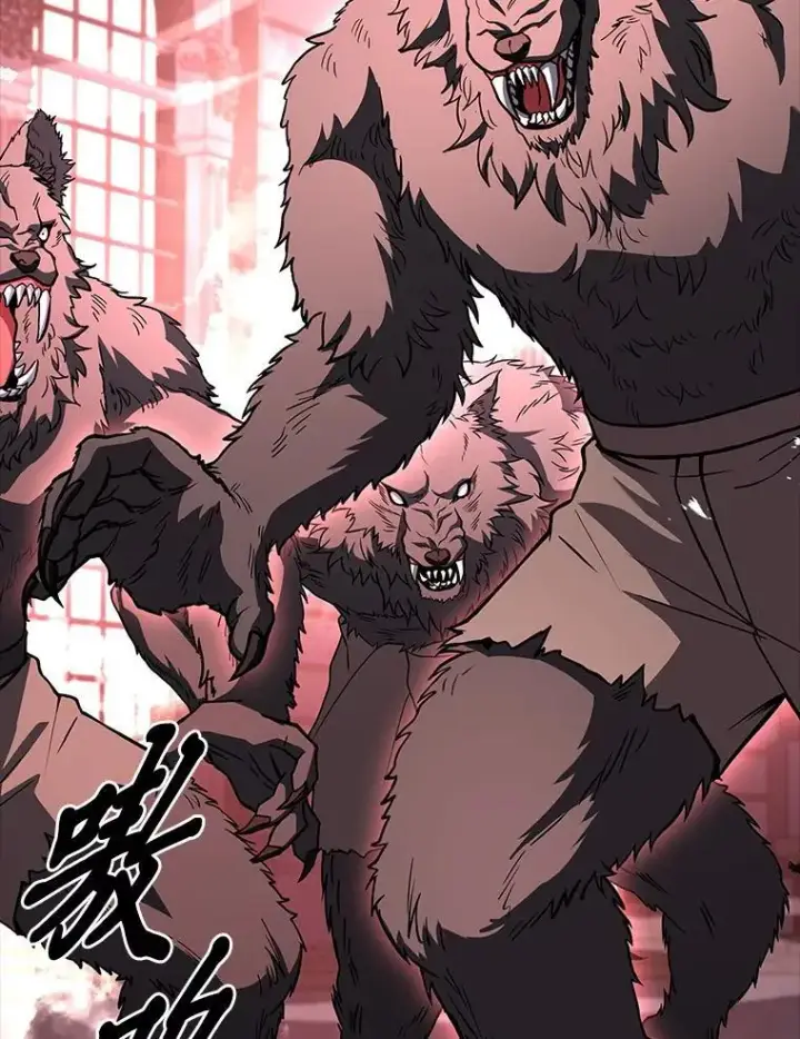 《有才能的魔法师》59.深入虎穴图144