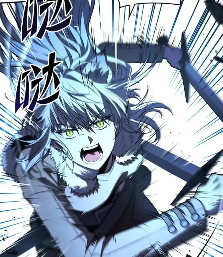 《有才能的魔法师》59.深入虎穴图166