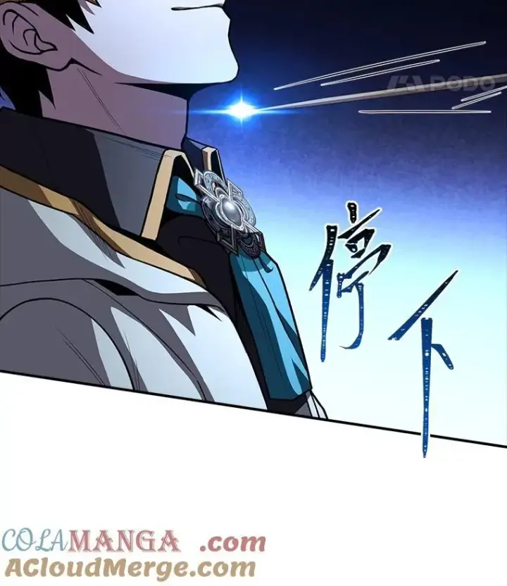 《有才能的魔法师》59.深入虎穴图169