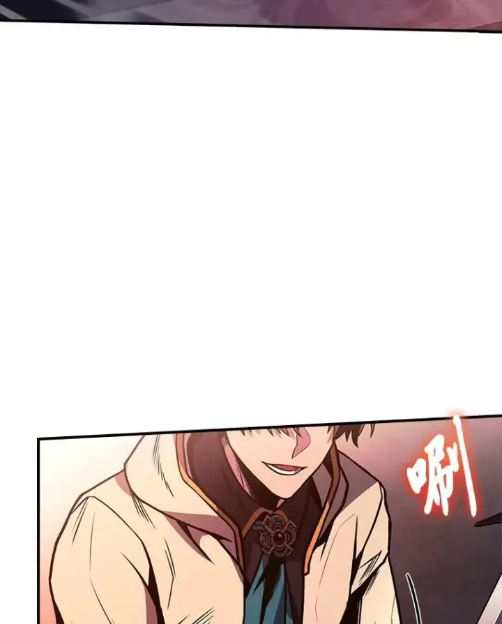 《有才能的魔法师》59.深入虎穴图174