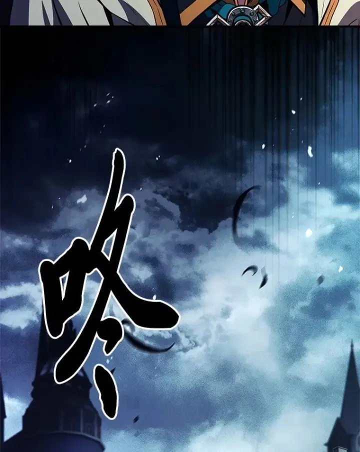 《有才能的魔法师》59.深入虎穴图50