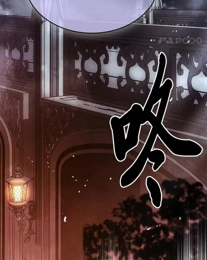 《有才能的魔法师》59.深入虎穴图52