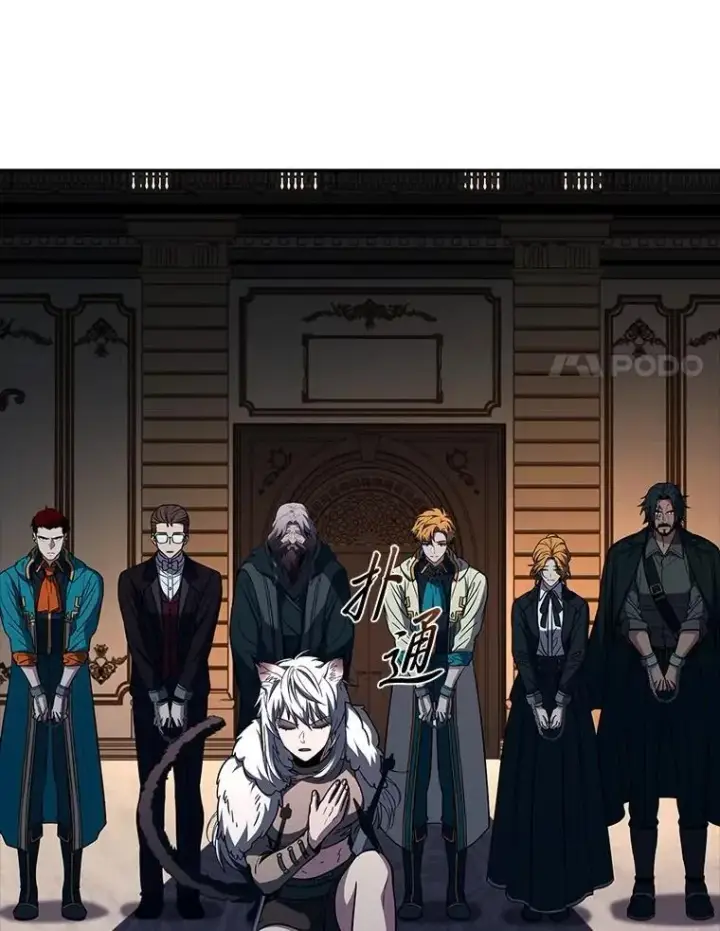 《有才能的魔法师》59.深入虎穴图68