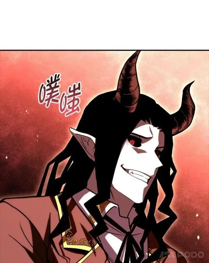 《有才能的魔法师》59.深入虎穴图8